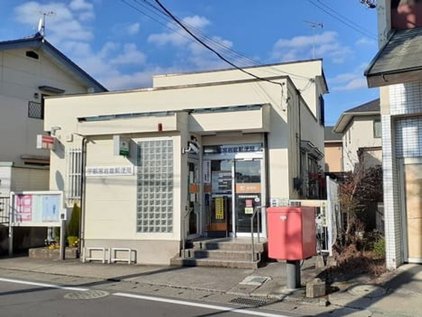 Naikan16 20220208000000 945x630