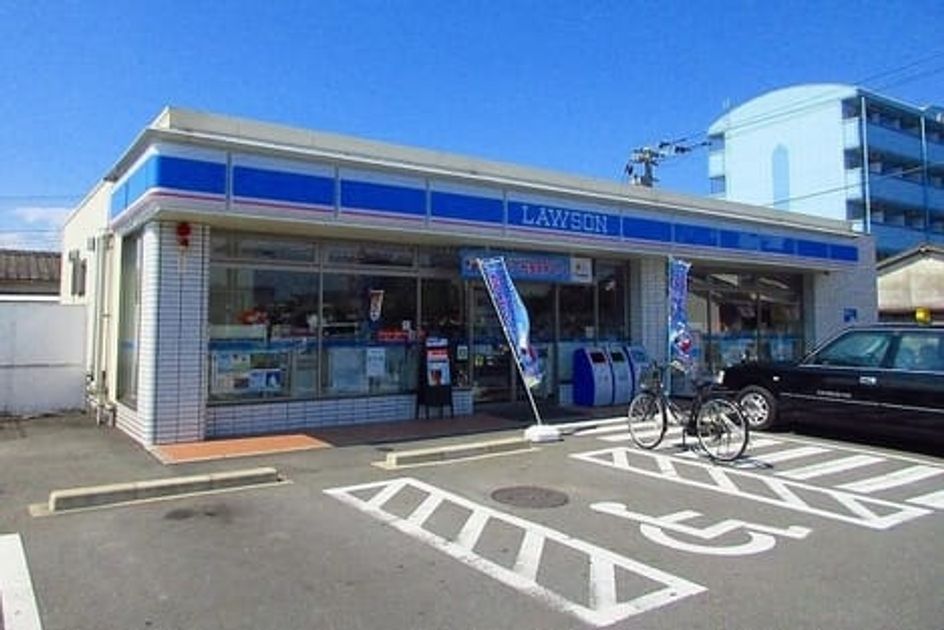 Naikan15 20200228000000 945x630