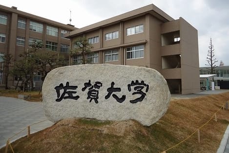 Naikan16 20200228000000