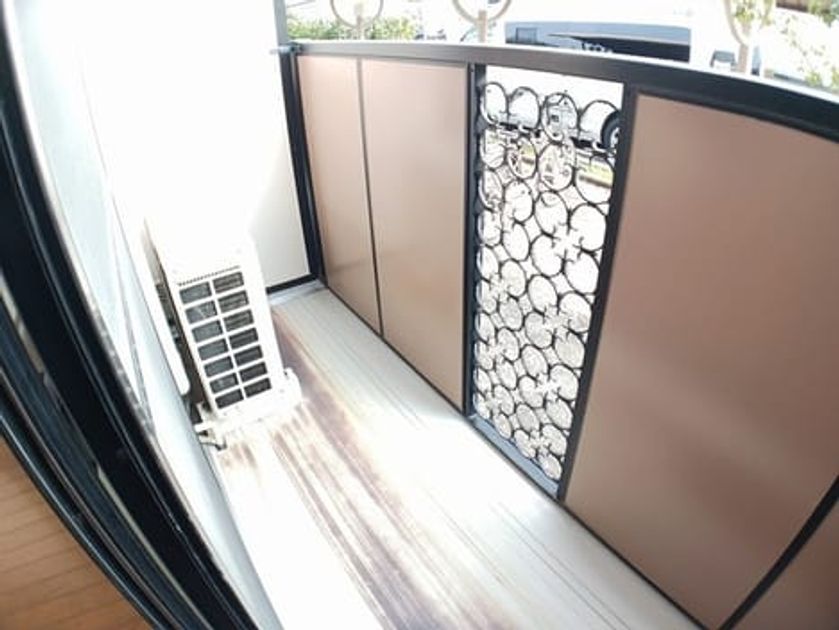 Naikan8 20241211000000 945x630