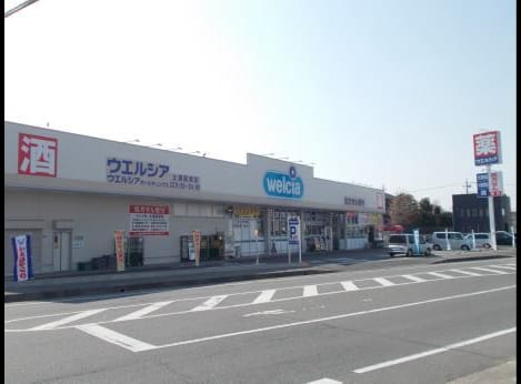 Naikan16 20210105000000