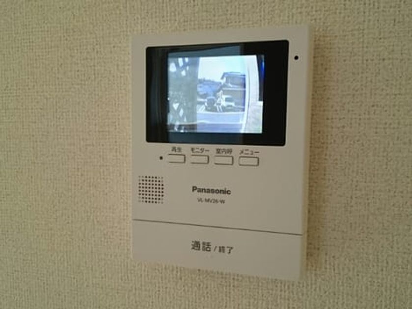 Naikan5 20210113000000 945x630