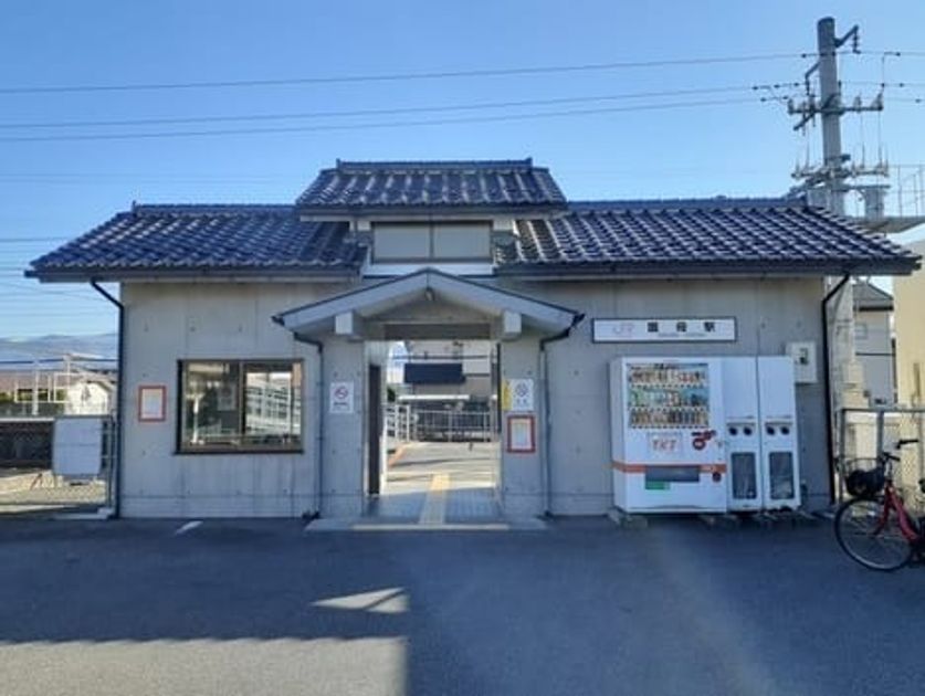 Naikan16 20220920000000 945x630