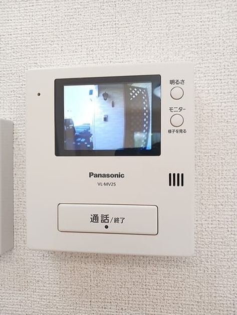Naikan10 20261023000000 945x630