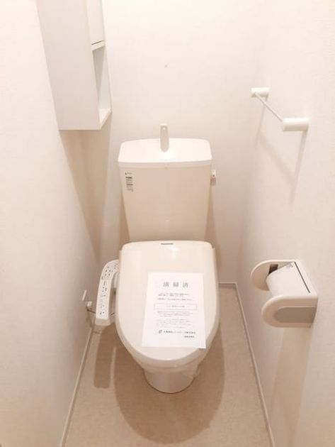 Naikan5 20220630000000 945x630