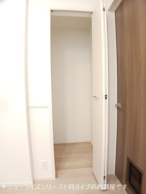 Naikan8 20260806000000 945x630