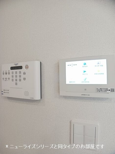 Naikan9 20260806000000