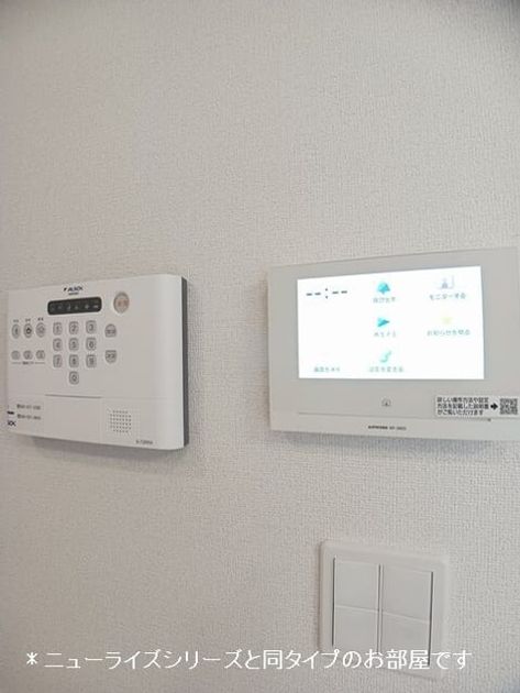 Naikan9 20260806000000 945x630