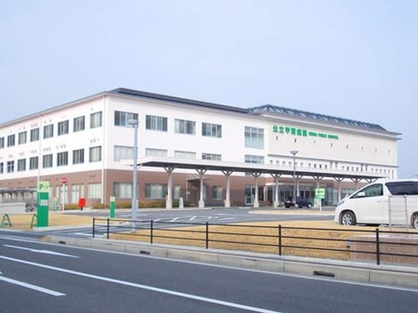 Naikan15 20200321000000 945x630