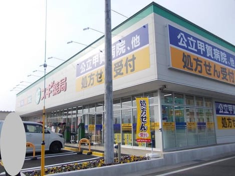 Naikan17 20200321000000