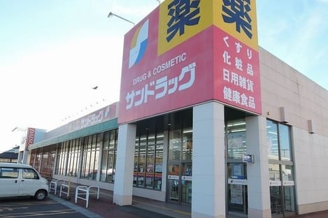 Naikan13 20210617000000