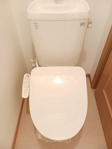 Naikan8 20250203000000 945x630