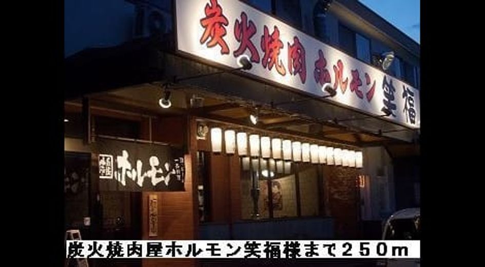 Naikan18 20200414000000 945x630
