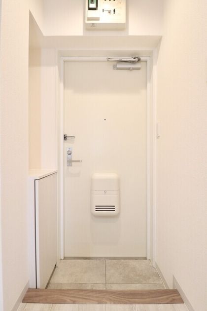 Naikan6 20250722182107 945x630