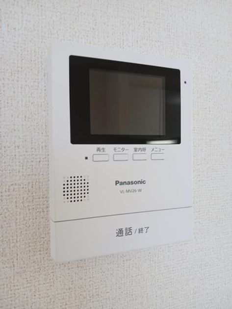 Naikan10 20250619000000 945x630