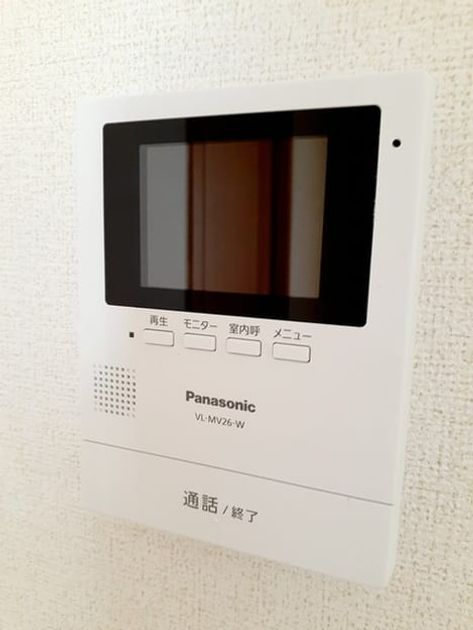 Naikan10 20221020000000 945x630