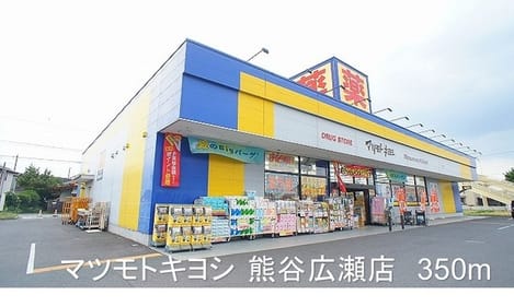 Naikan14 20171207000000