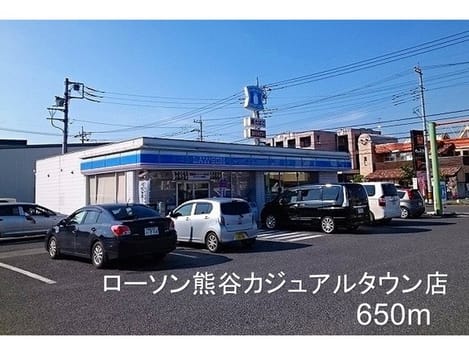 Naikan17 20171207000000