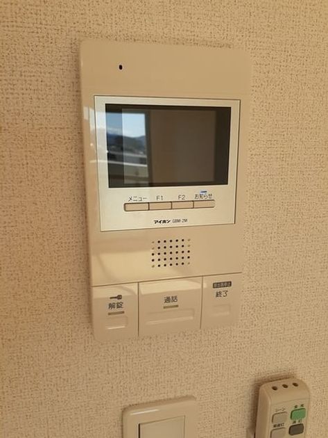 Naikan10 20221102000000 945x630
