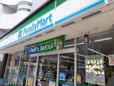 Naikan17 20240221000000