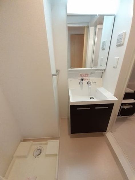 Naikan4 20221102000000 945x630