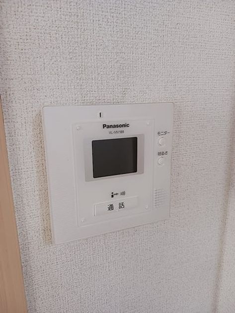 Naikan10 20261022000000 945x630