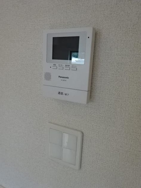 Naikan8 20180725000000 945x630