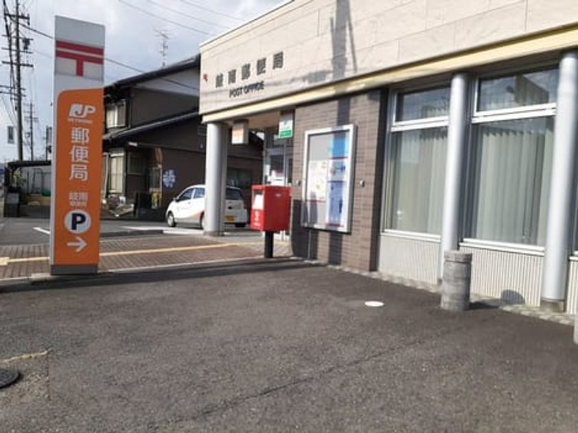 Naikan18 20221025000000 945x630