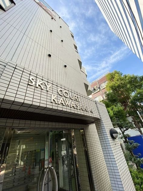 Naikan19 20241205232705 945x630
