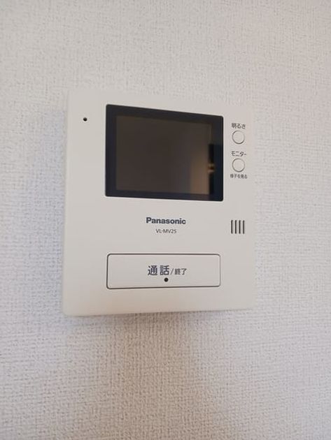 Naikan12 20241127000000 945x630