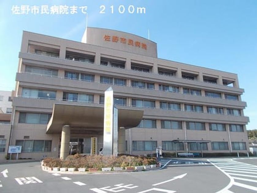 Naikan16 20140614000000 945x630