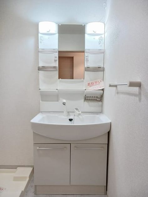 Naikan6 20241127000000 945x630