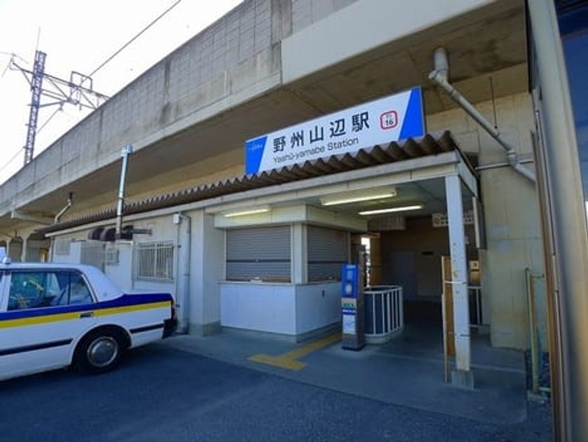 Naikan17 20221125000000 945x630