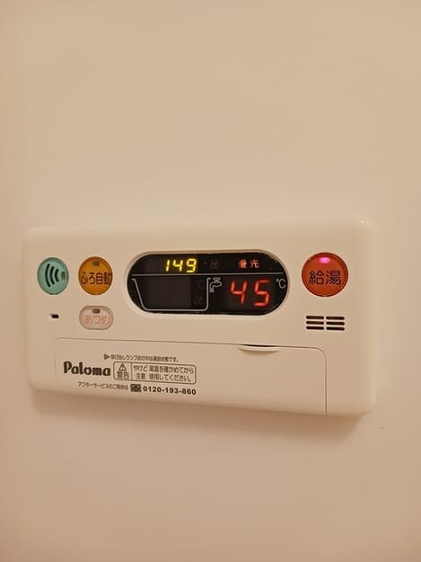 Naikan10 20240924000000