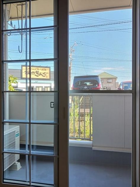 Naikan7 20240924000000 945x630