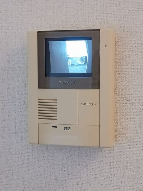 Naikan9 20240924000000 945x630