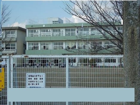 Naikan3 20220916000000
