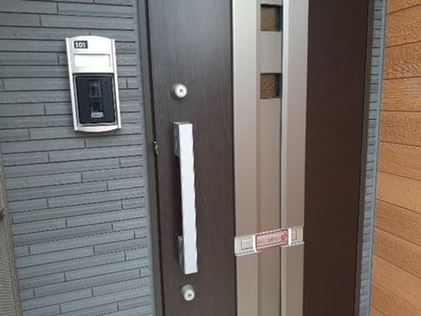 Naikan1 20230912000000 945x630