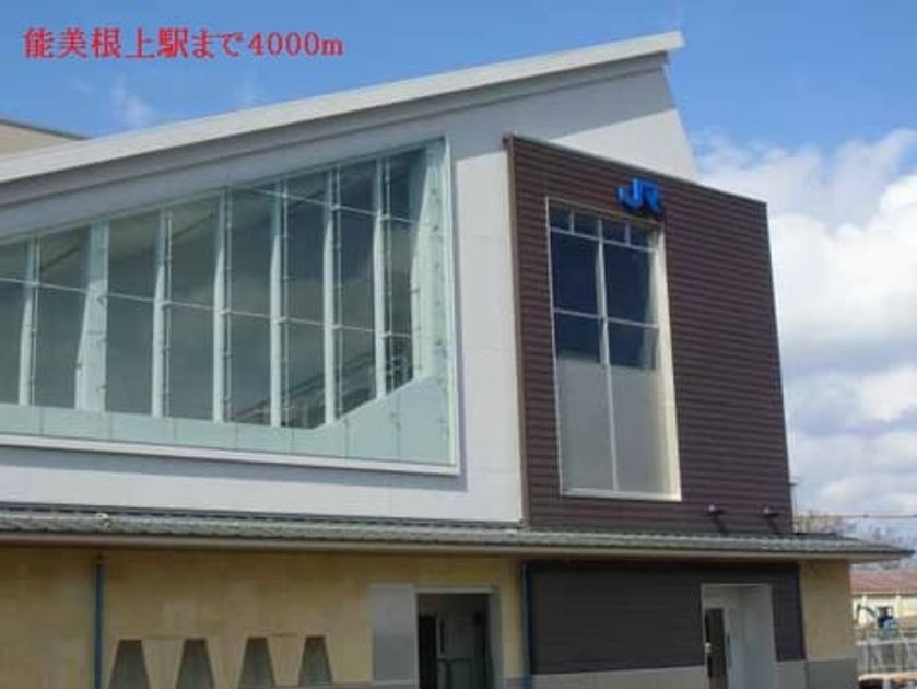 Naikan17 20151012000000 945x630