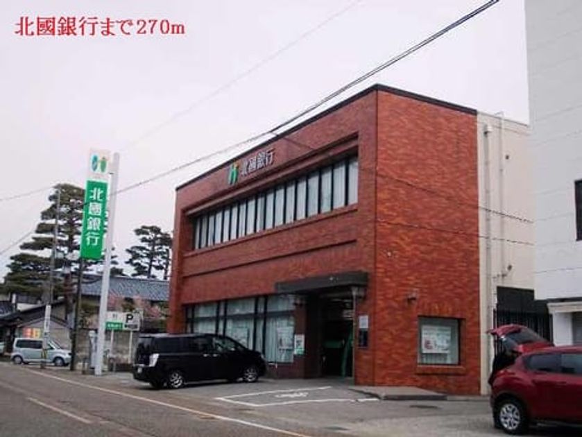 Naikan18 20151012000000 945x630