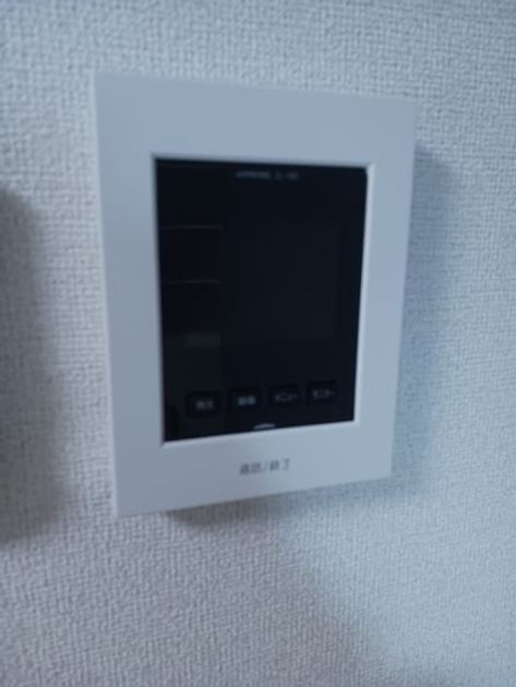 Naikan10 20241129000000 945x630