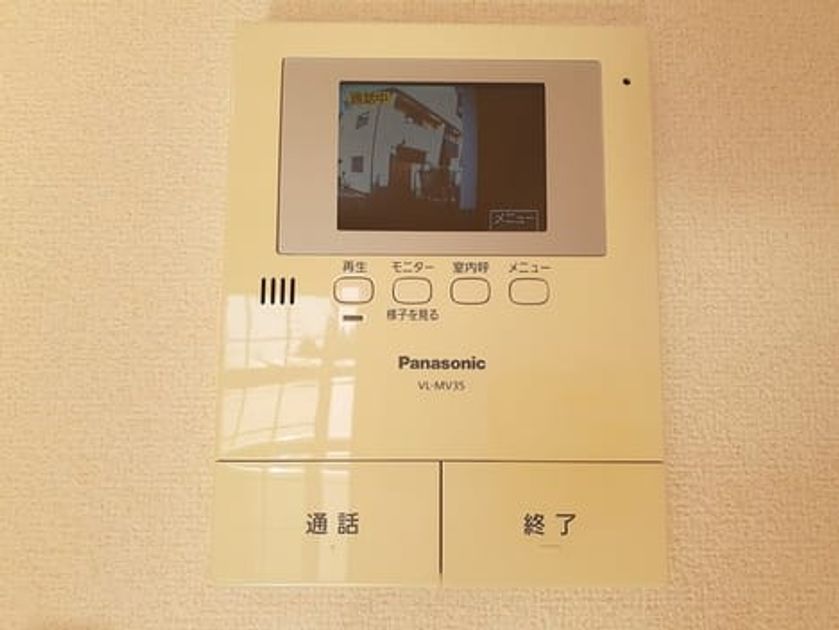 Naikan12 20231019000000 945x630