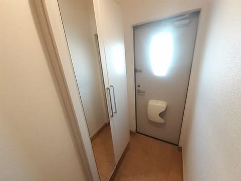 Naikan6 20231019000000 945x630