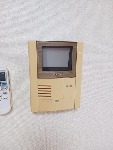 Naikan10 20261026000000 945x630