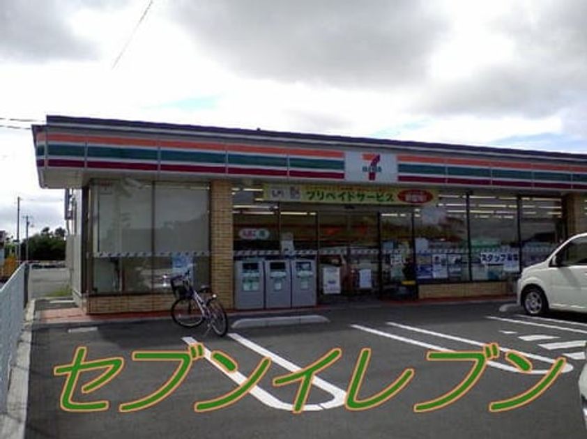 Naikan2 20101015000000 945x630