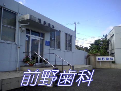 Naikan6 20101015000000