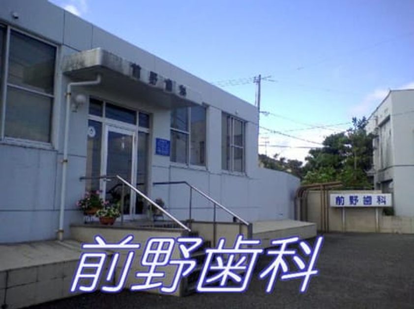 Naikan6 20101015000000 945x630