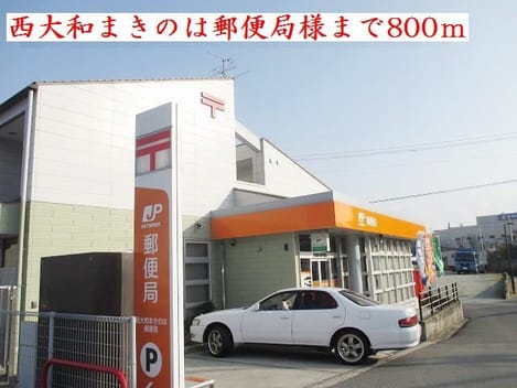 Naikan13 20190617000000