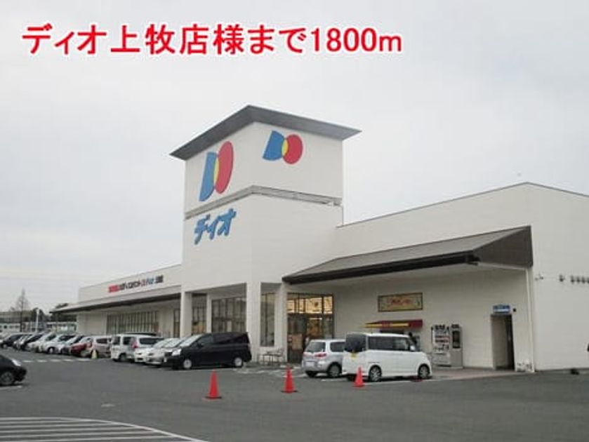 Naikan18 20140221000000 945x630