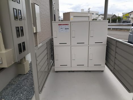 Naikan10 20230831000000